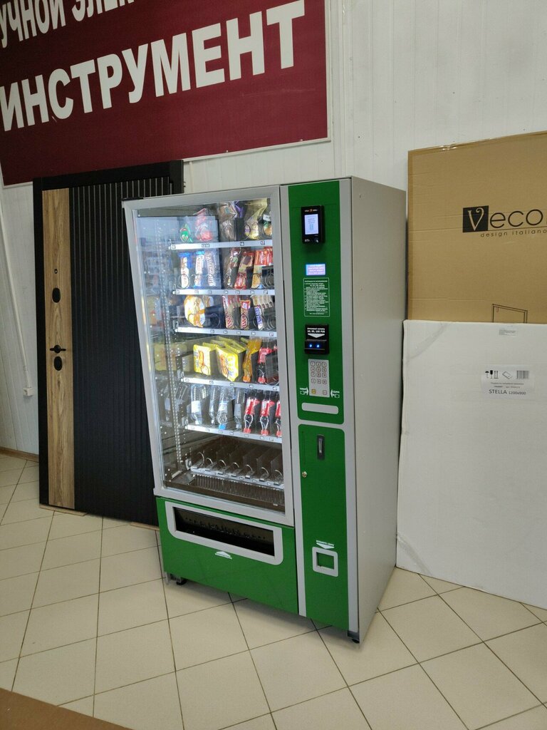 Water store Unicum foodbox, Reutov, photo