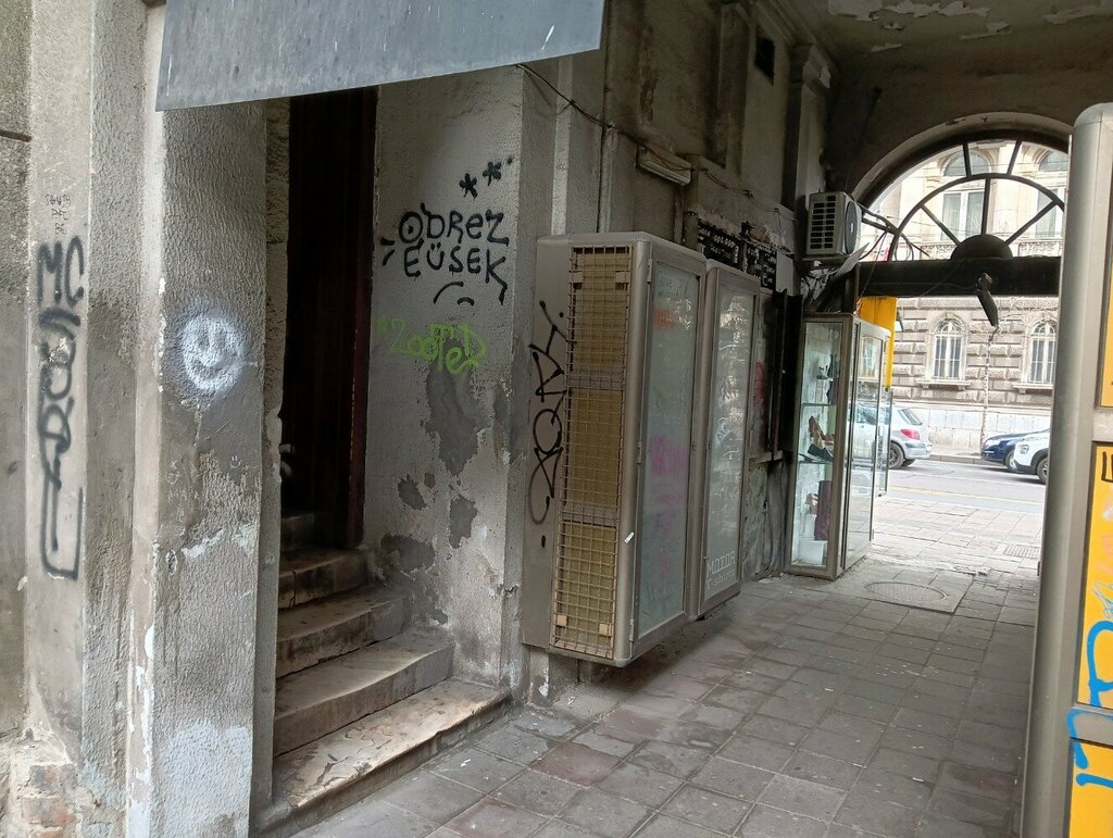 Attorney Ана Станковић, Belgrade, photo