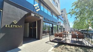Гостиница Hotel Element Novi Sad в Нови-Саде