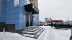 Туалет (Stroiteley Avenue, 135) ، حمام عام