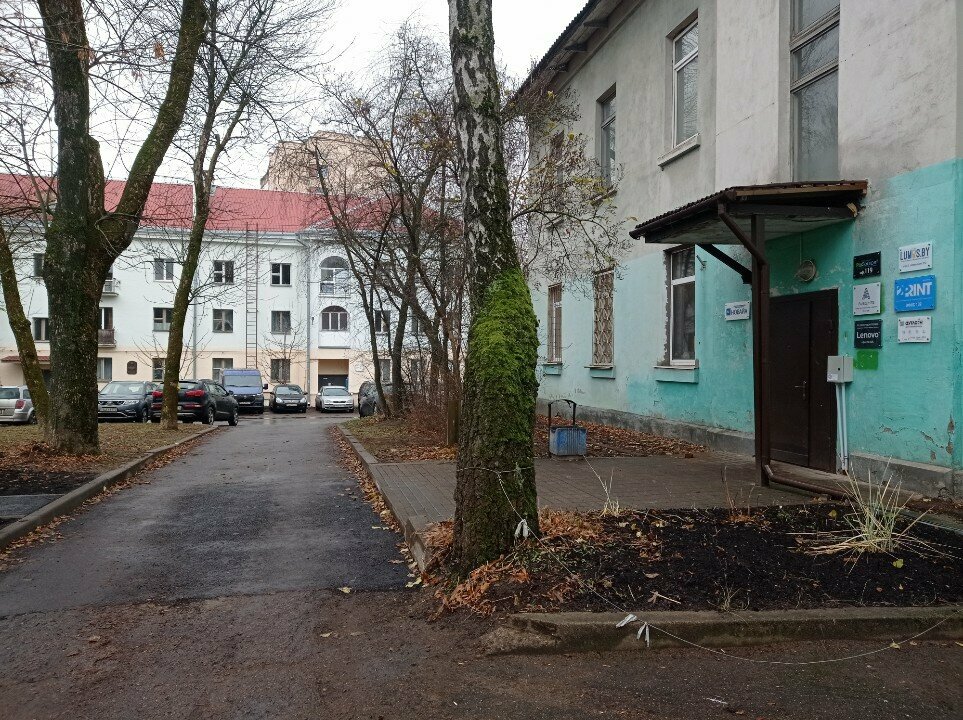 Центр экологического инжиниринга и нормирования — фото 1