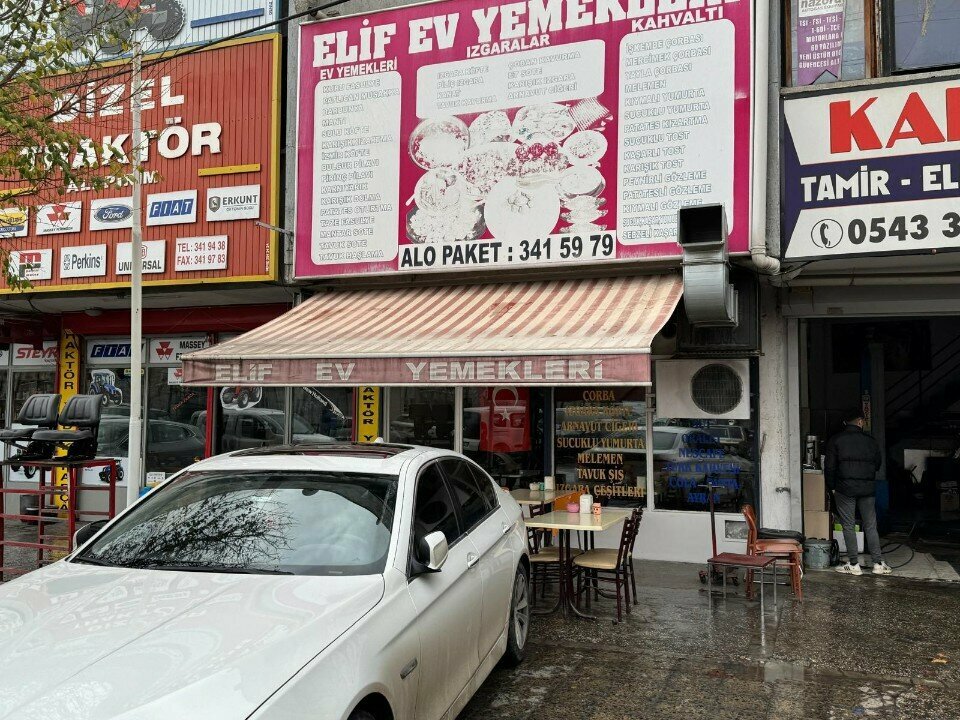 Ресторан Elif Ev Yemekleri, Анкара, фото