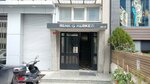 Parklia Knitting Industry (İstanbul, Güngören, Mehmet Nesih Özmen Mah., Şimşir Sok., 13), garment factory
