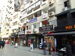 Md Masters Bariest (İzmir, Konak, Alsancak Mah., Kıbrıs Şehitleri Cad., 18) ، سياحة طبية