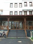 Hizmet Vakfi Yayinlari (İstanbul, Fatih, Cerrahpaşa Mah., Tütüncüzade Sok., 15A) ، دار نشر