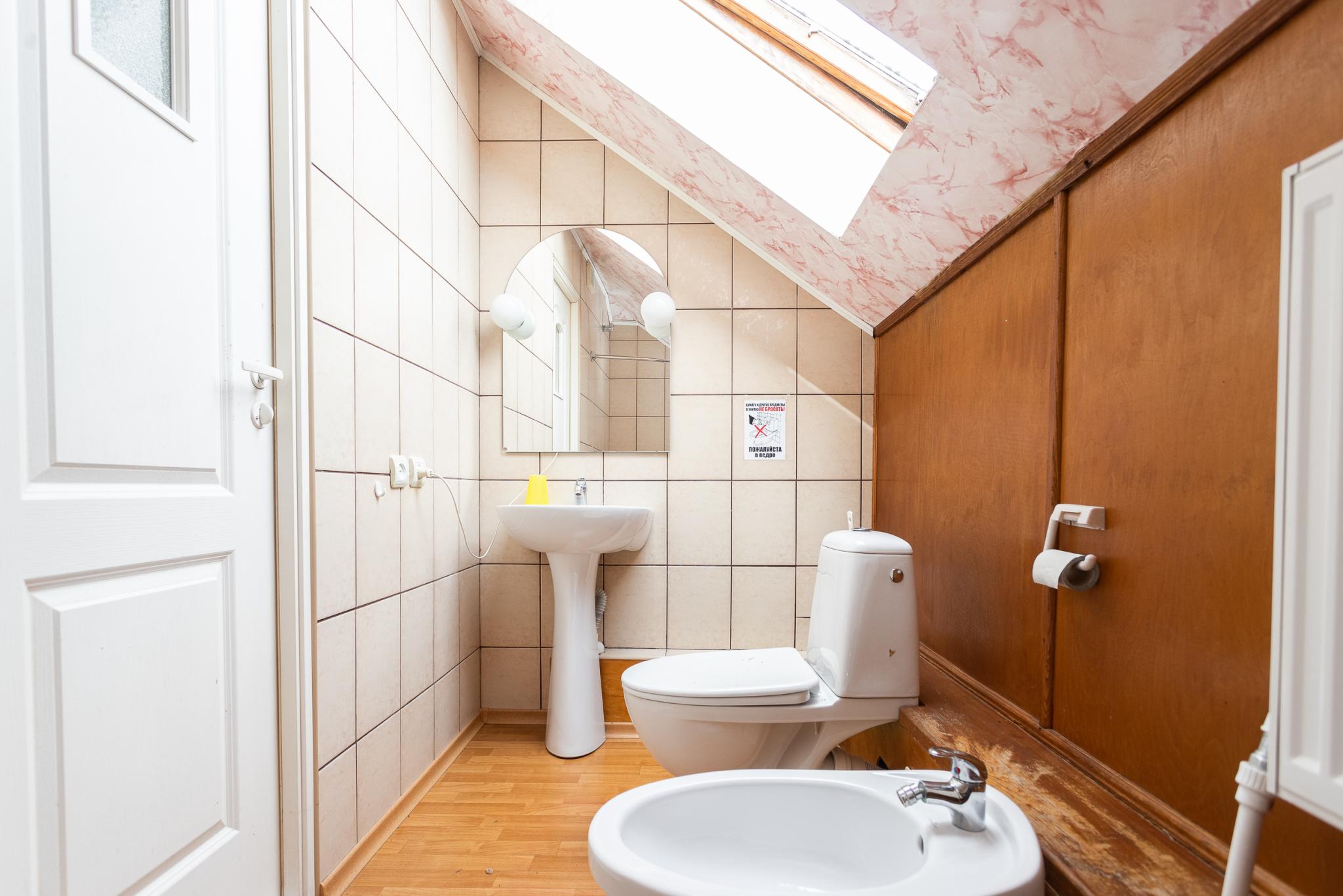 Фото Вилла Н