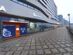 Белпочта (Pieramozhcaw Avenue, 123) ، محطة دفع