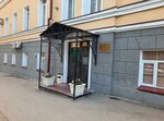 Адвокат Володченко А. И. (ulitsa imeni N.A. Nekrasova, 17), attorney