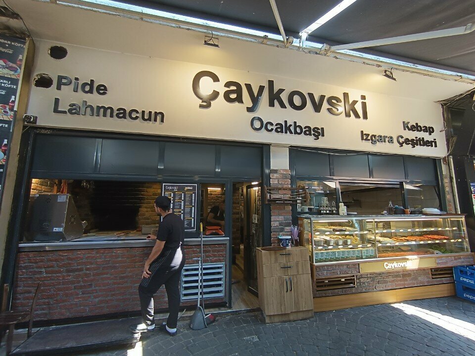 Restaurant Caykovski Lilosa, Izmir, photo