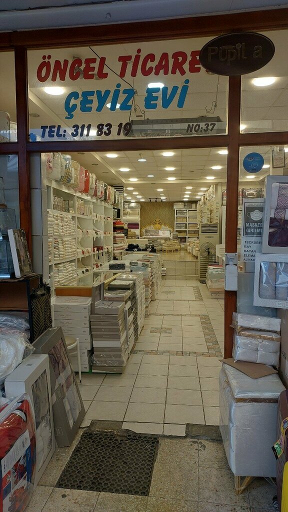 Construction company Oncel Trade, Ankara, photo