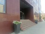 Финансы и контроль (Sovetskaya Street, 51к1), empresa de ti