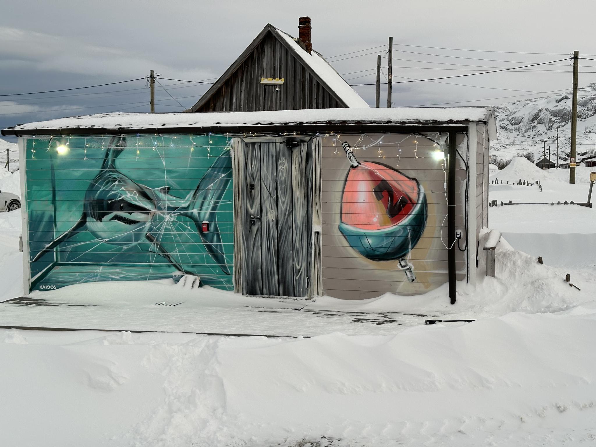 Фото Териберка House