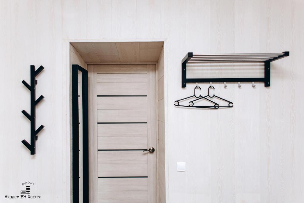 Фото Академ ВН