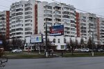 Gagarin (Suzdalskiy Avenue, 11Д), hostel