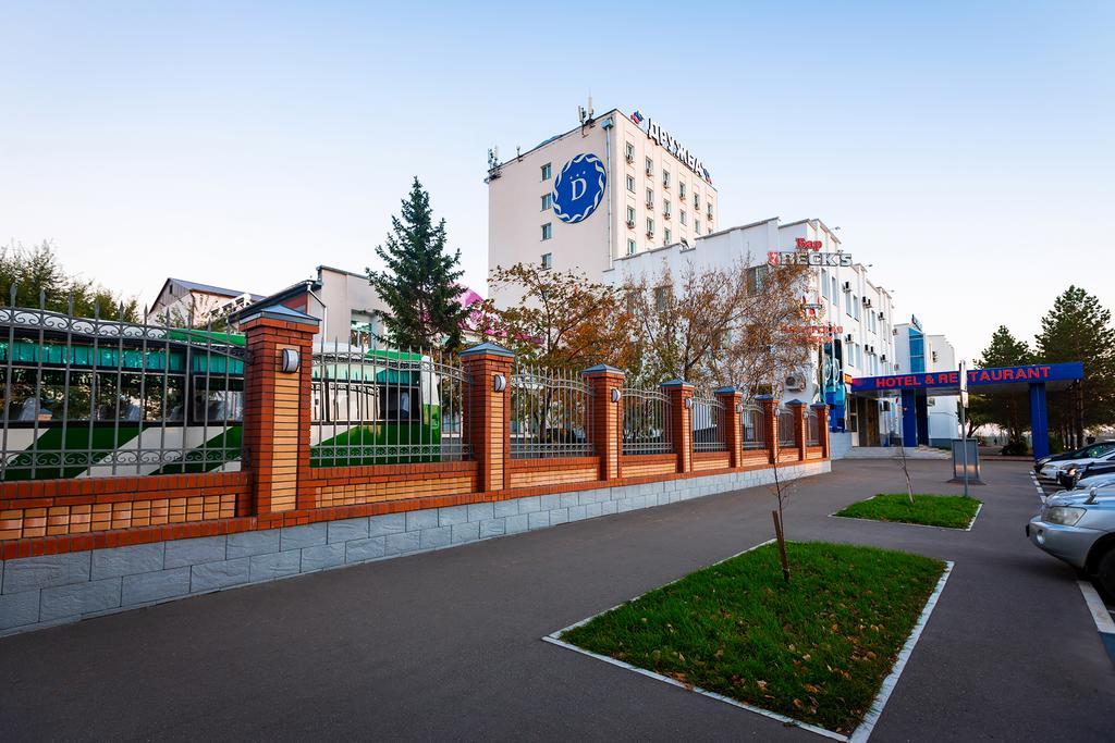 Фото Дружба