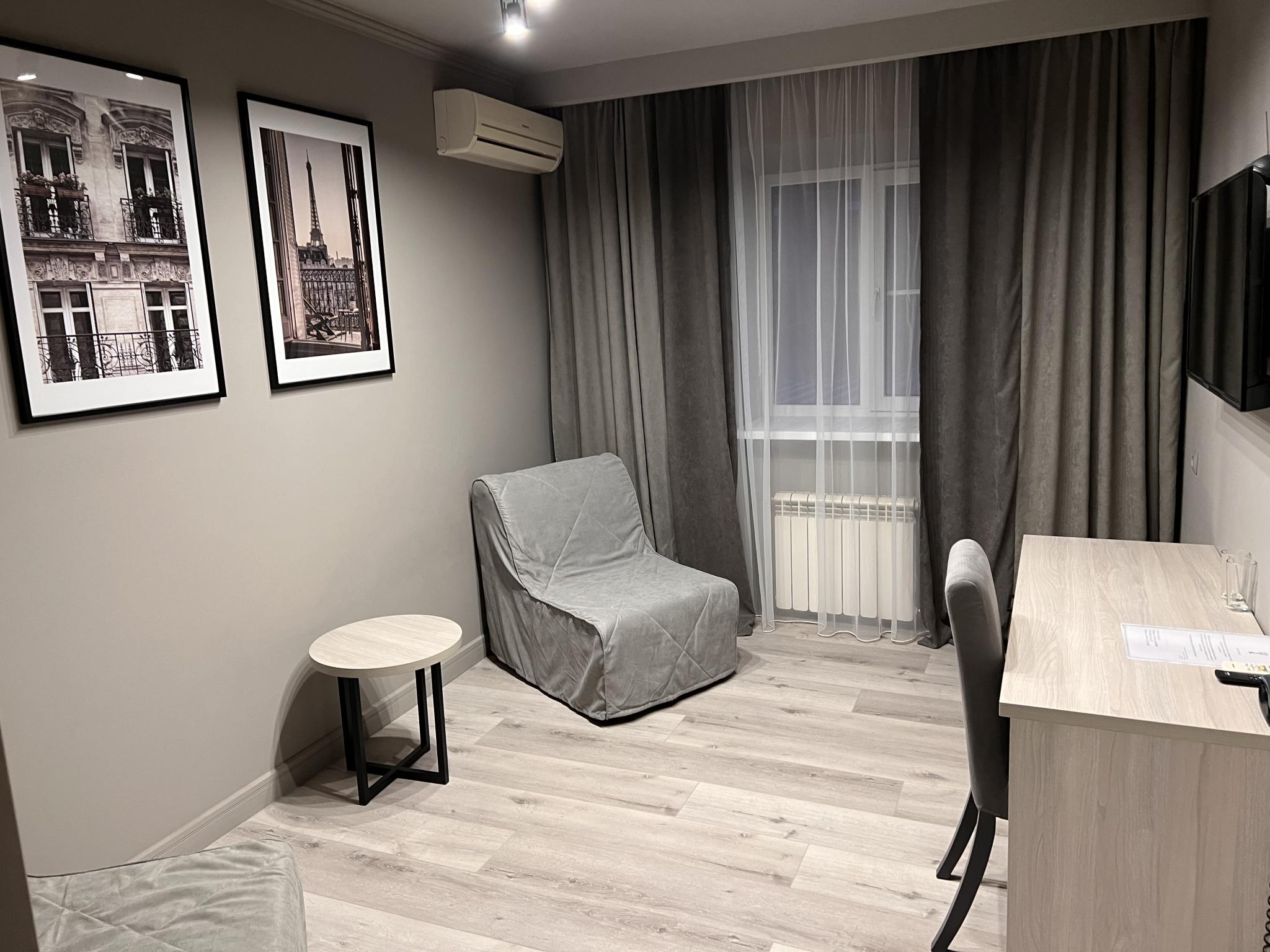 Фото Атлант