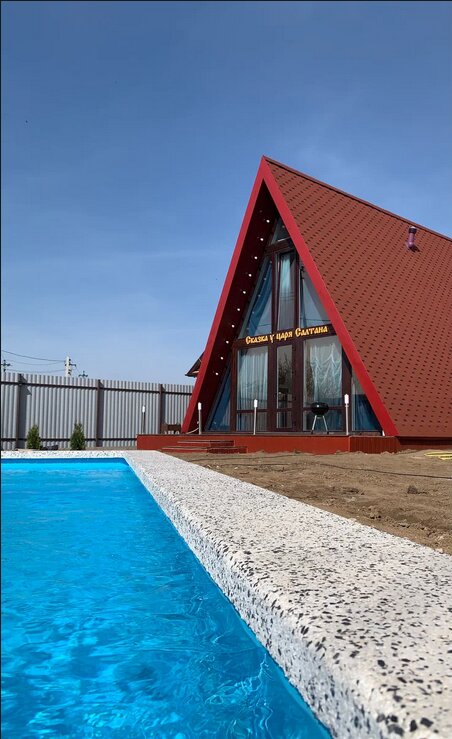 Фото Saltanhouse