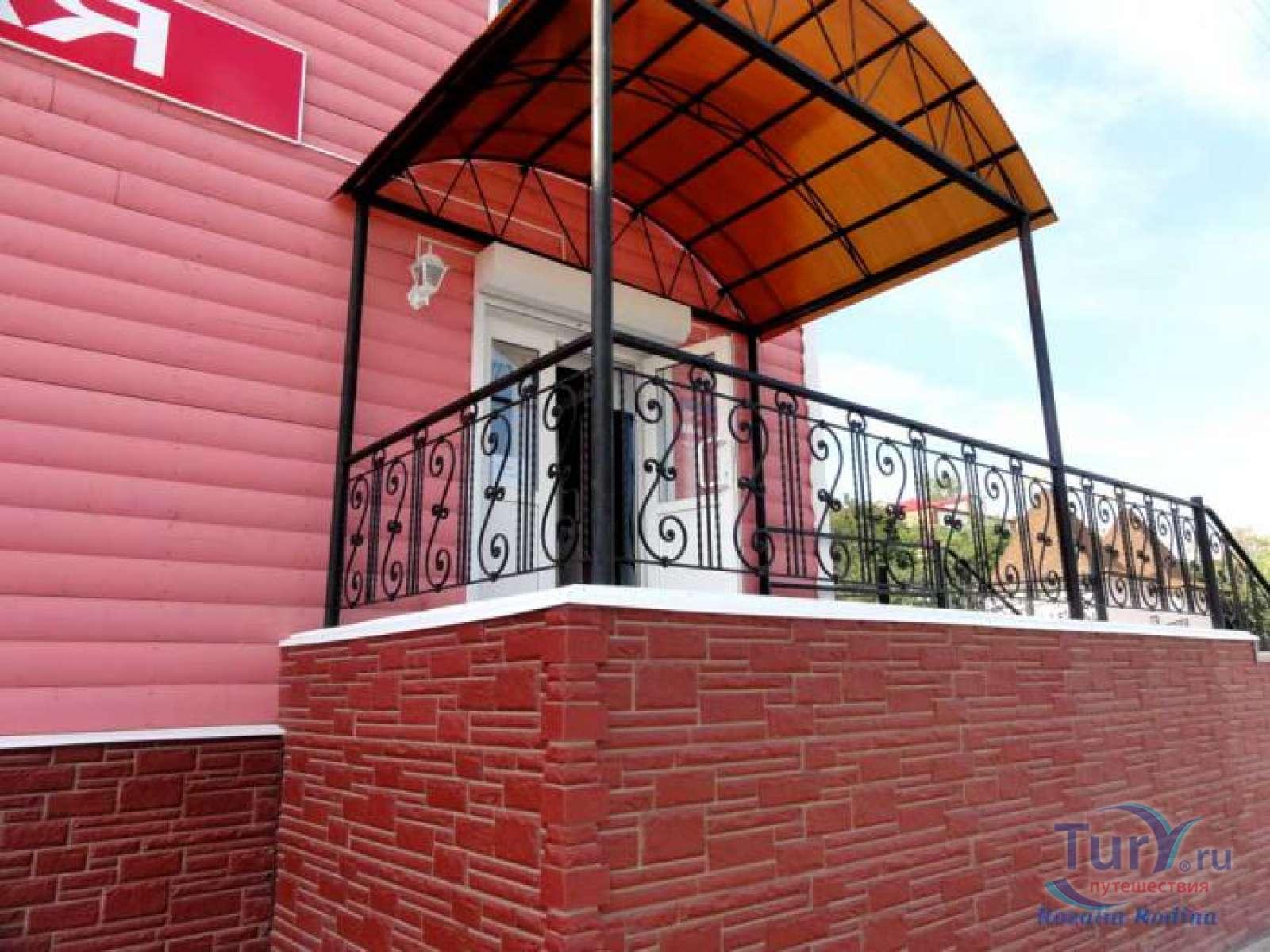 Фото Благодать