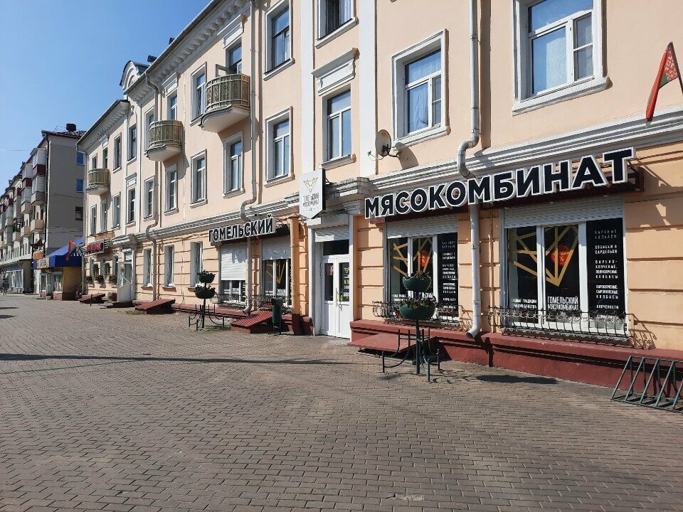 Grocery Gomelsky myasokombinat, Gomel, photo