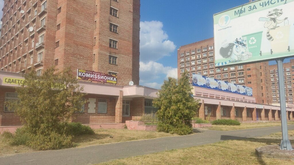 Nail salon Luna, Bobruisk, photo