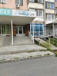 Creative Life (Shirotnaya ulitsa, 129) ، مصففو الشعر