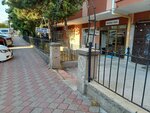 Tailor Efe Demirtas (Ankara Province, Kecioren District, Ürgüp Sok., 24A), tailor