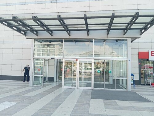 Altınbaş Fotoğraf 3