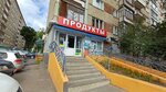Sovcombank (Soyuznaya Street, 11), payment terminal