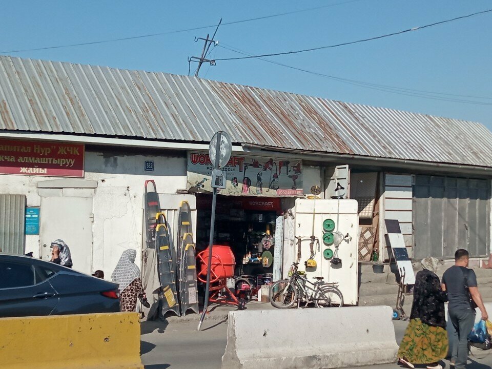 Plumbing shop Worcraft, Osh, photo