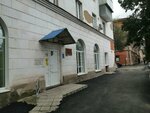 Mezhrayonnoye byuro mediko-sotsialnoy ekspertizy № 13, filial (prospekt Mira, 5) ، الخدمة الاجتماعية الطبية