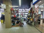 Gift and souvenir shop (ulitsa imeni V.I. Chapayeva, 48) ، متجر الهدايا والتذكارات