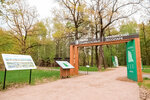 Входная группа (Moscow Region, Fryazino, Fryazinskiy lesopark), recreation infrastructure