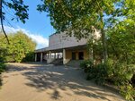 Ogbuz Oblastnoy institut patologii Otdel klinicheskoy patologii № 1 (ulitsa Frunze, 40/8) ، قسم المستشفى