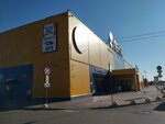 МТС (Pskovskaya Street, 33), mobile phone store