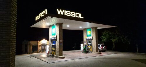 Gasolinera Wissol, , foto