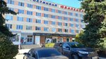 Массаж (Privokzalnaya ploshchad, 5), massage salon