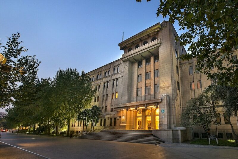 Гостиница Grand Mercure Xian Renmin Square в Сиане