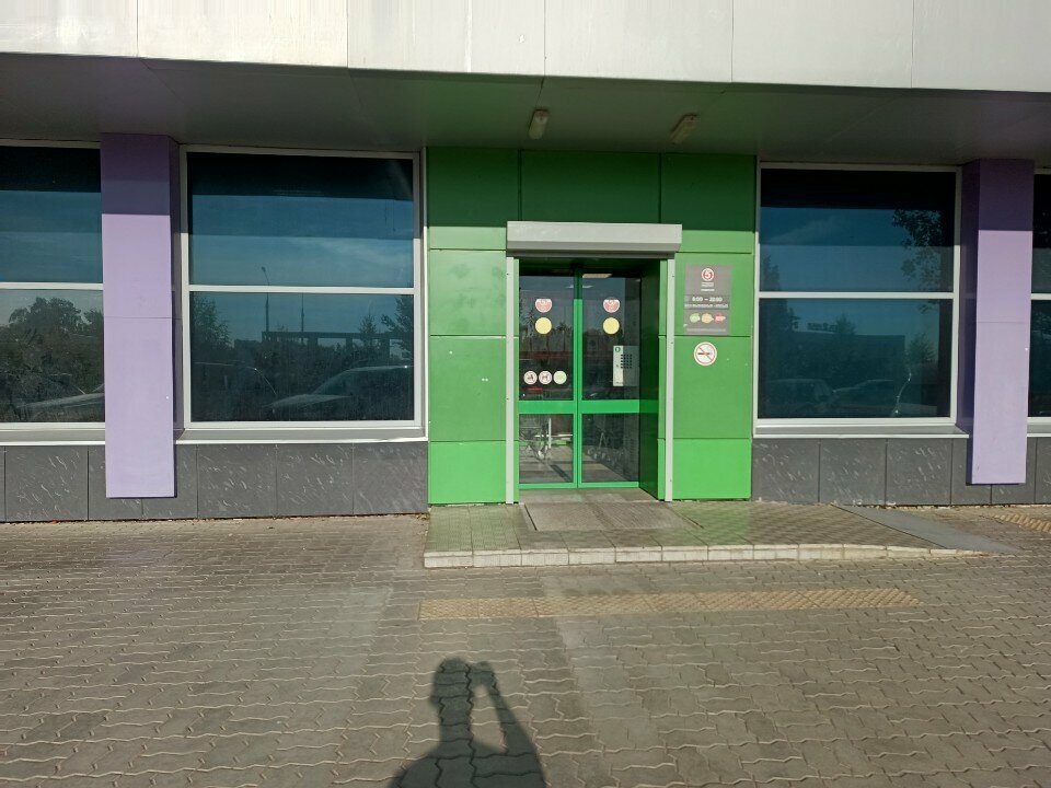 ATM Т-Банк, Naberezhnye Chelny, photo