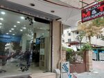 M&t Men's Hairdresser (Istanbul, Avcilar, Merkez Neighborhood, Samli Street, 38) ، مصففو الشعر