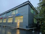ОБЖ-СПб (Kosmonavtov Avenue, 25), examination of industrial safety