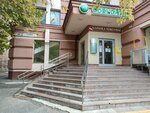 Сбербанк (Samarskaya Street, 207), brokerage firm