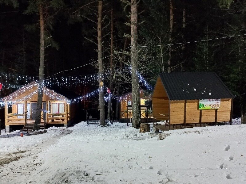 Фото Сабр