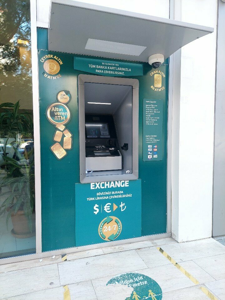 ATM Kuwait Turk ATM, Adana, photo