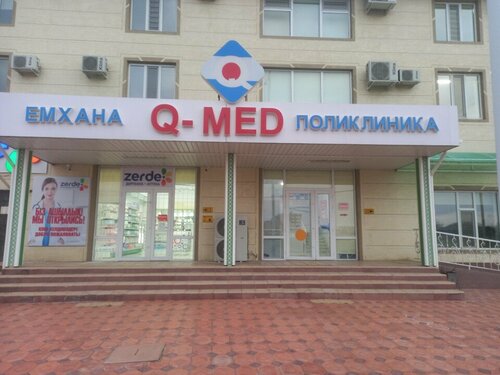 Настя Каменских секс видео