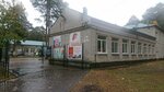 Дом детского творчества (Komsomolskaya Street, 2А) ، التعليم الإضافي