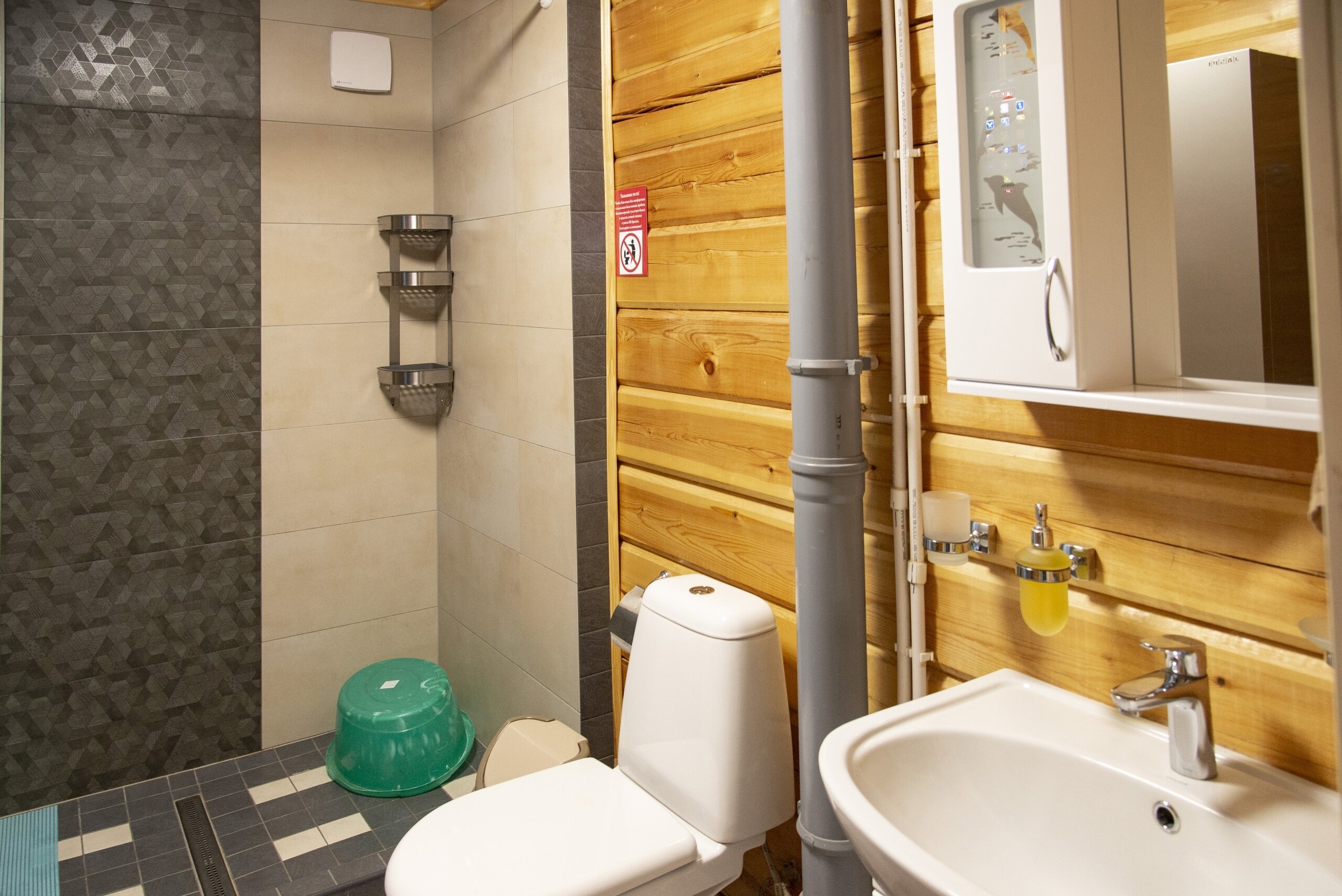 Фото Усадьба Куйто