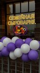 Mendoza Milk (Komendantskiy Avenue, 51к1), dairy products shop
