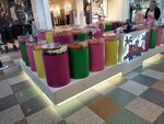 Мармеладный рай (Novo-Moskovskaya ulitsa, 2/8), confectionary
