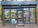 Produkty (Mayakovskogo Street, 20), greengrocery