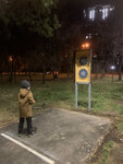 Баскетбольная площадка (Khabarovsk, Amursky Boulevard) ، موقع للنشاط الرياضي
